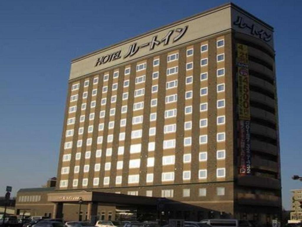 Hotel Route Inn Kitami Odori Nishi