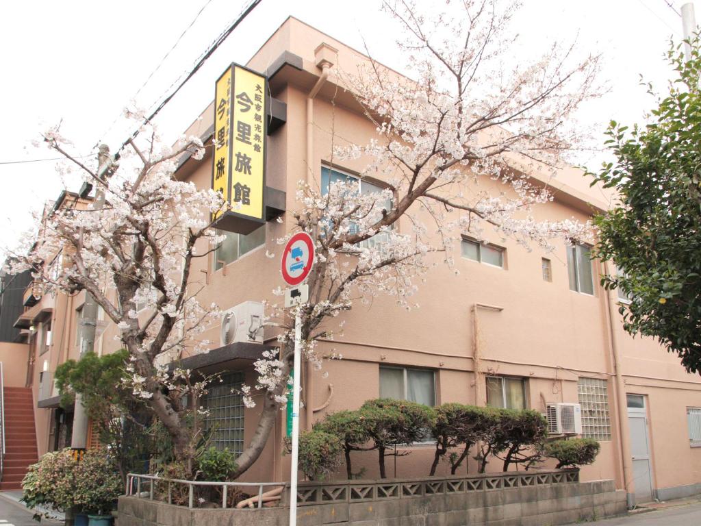 Osaka Dai-ichi Hotel