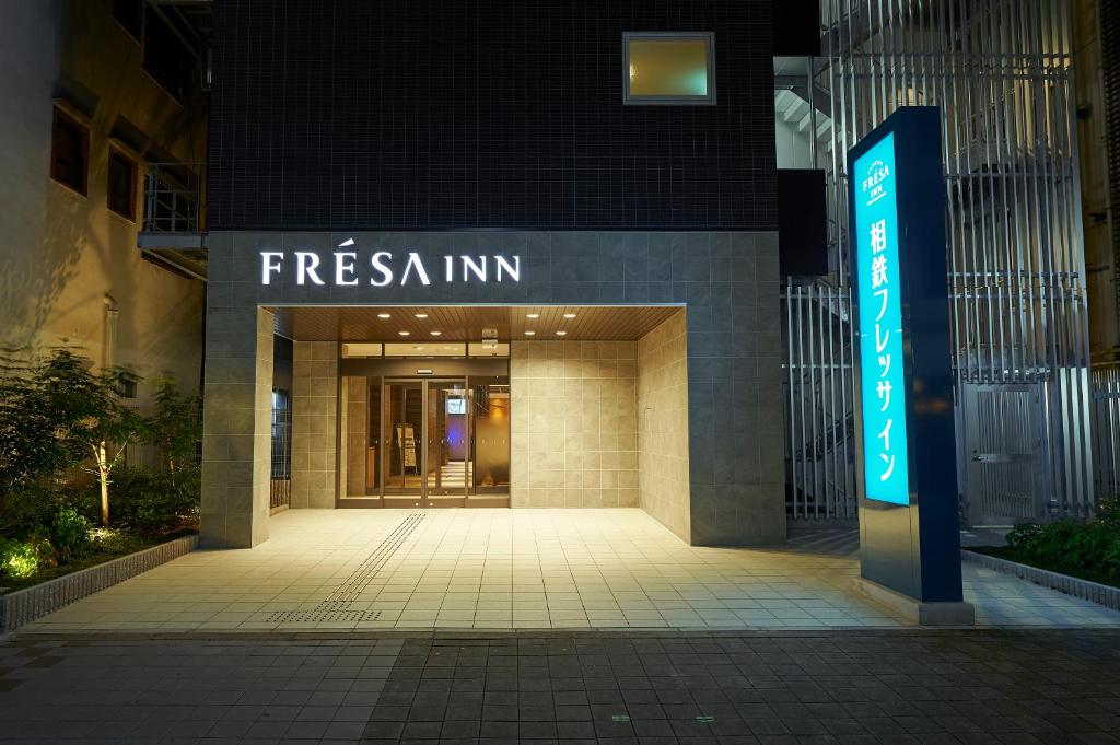 Rozy Hotel Namba