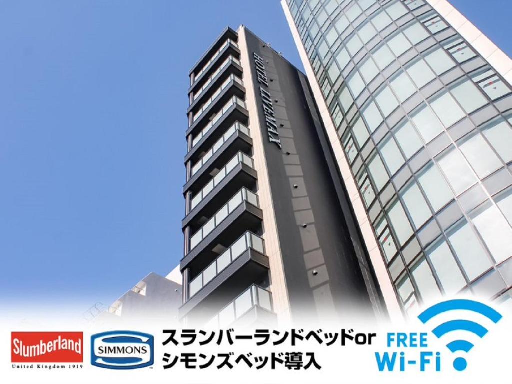 雅舍11 Osaka house new open一軒家貸切