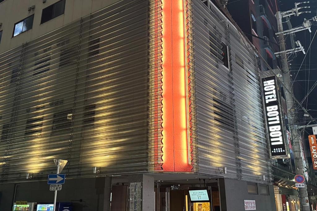 レム新大阪