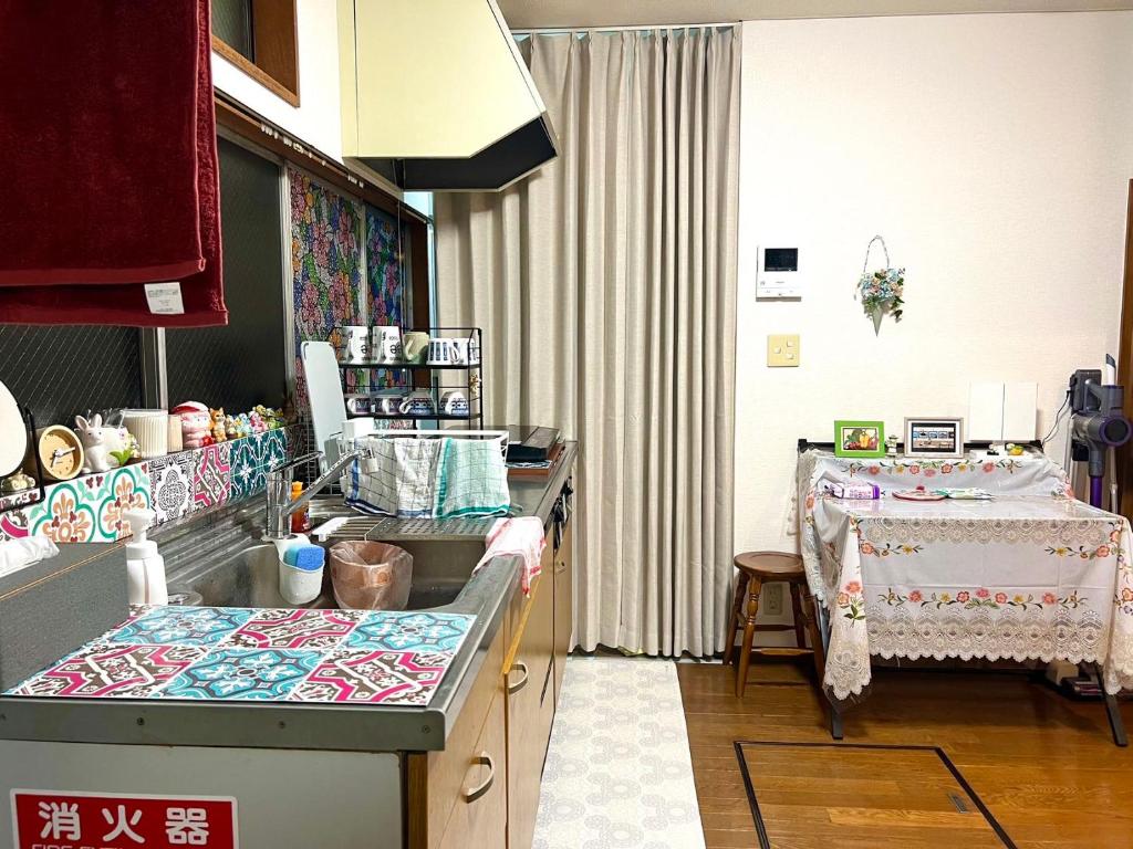 Sakura Bloom Separate House