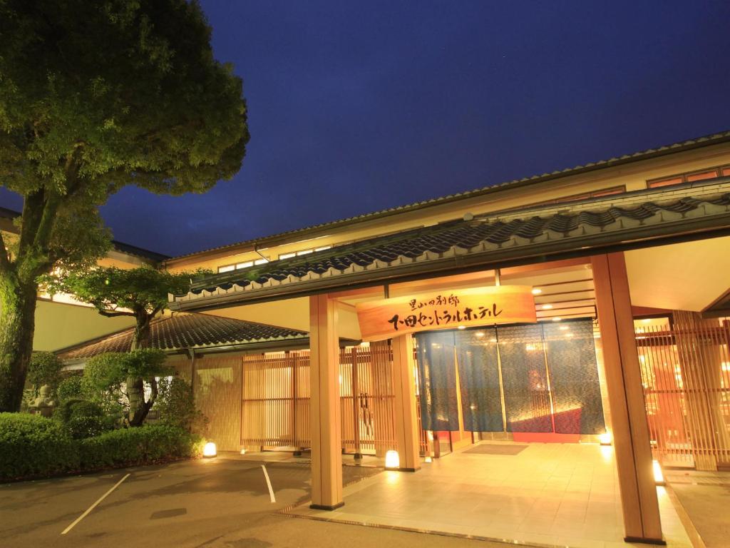 里山の別邸 下田セントラルホテル