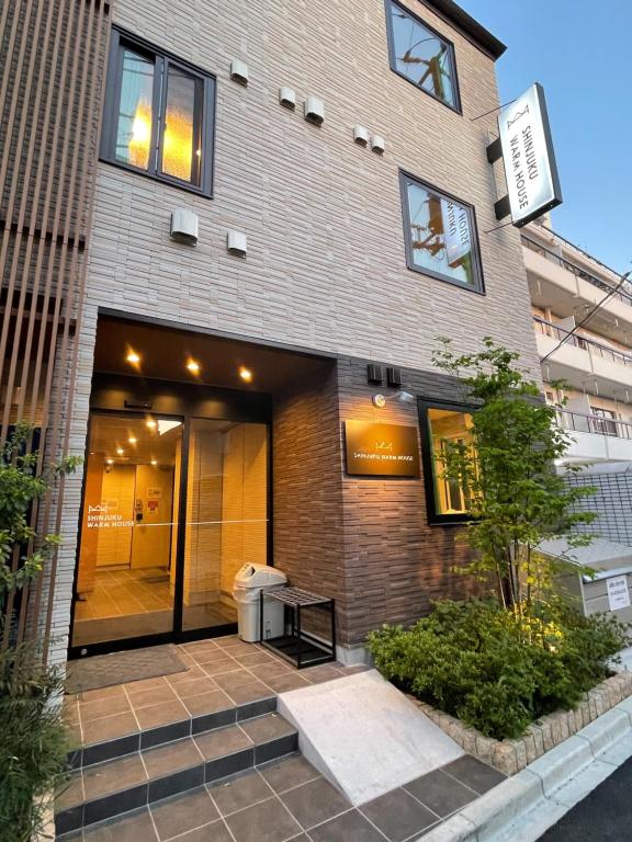 新宿ワームハウス