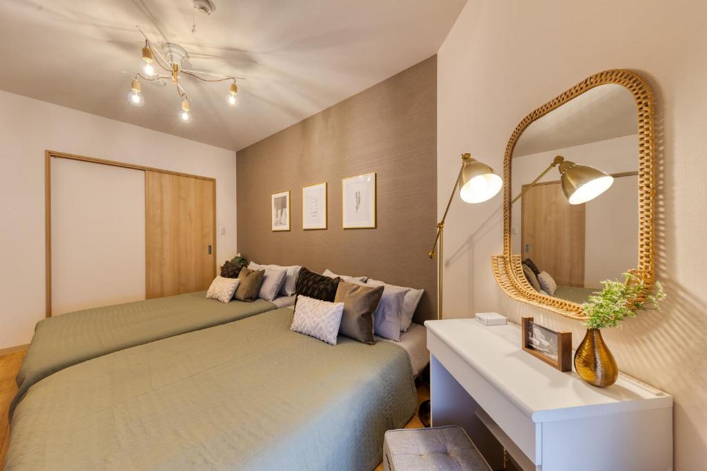 Cocone House twinbedroom