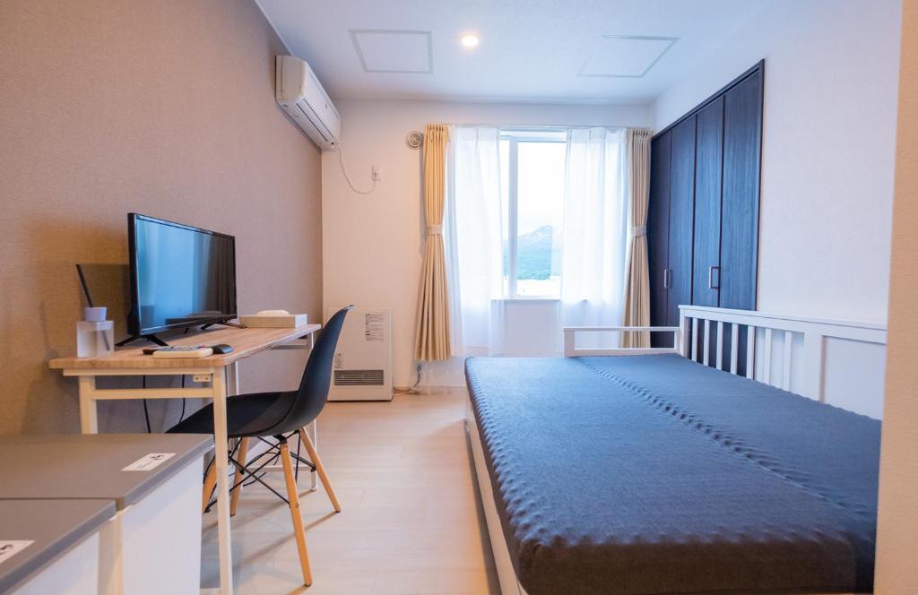 Niseko Hirafu Ski Resort Condo