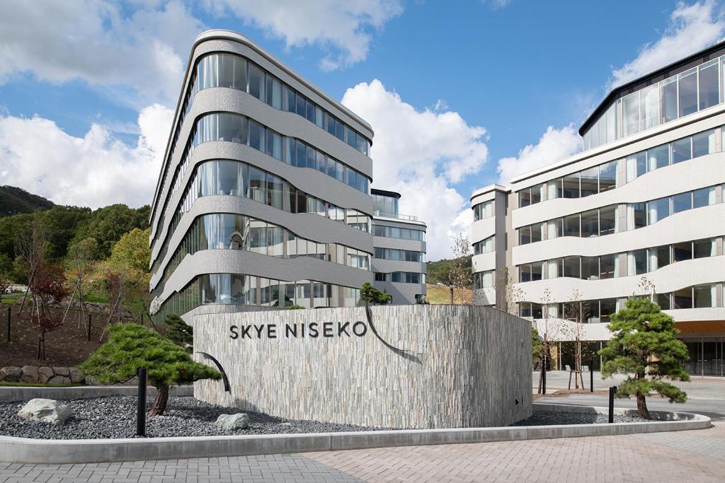 スカイニセコ