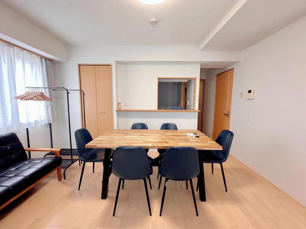 Skyterrace 2bedroom Love Asakusa Downtown