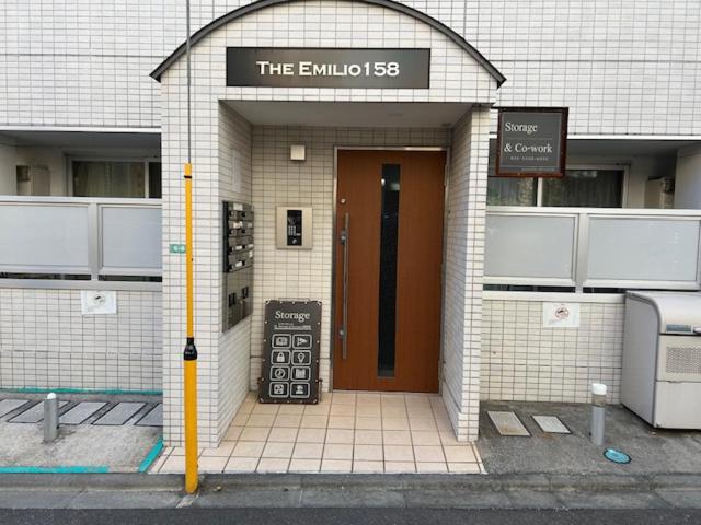The Emilio 102 Shinjuku Near Shibuya