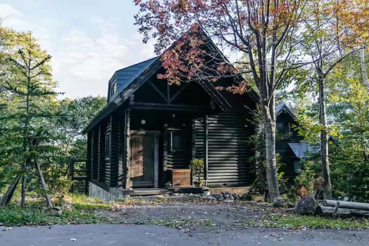 The Little Onsen Cabins - Ane