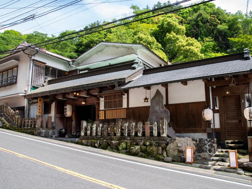 東學坊