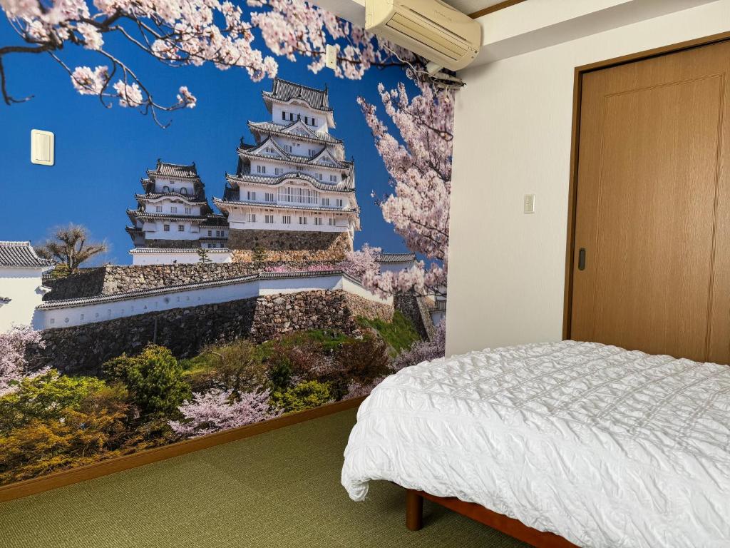 TOKYO SENKAWA Share House