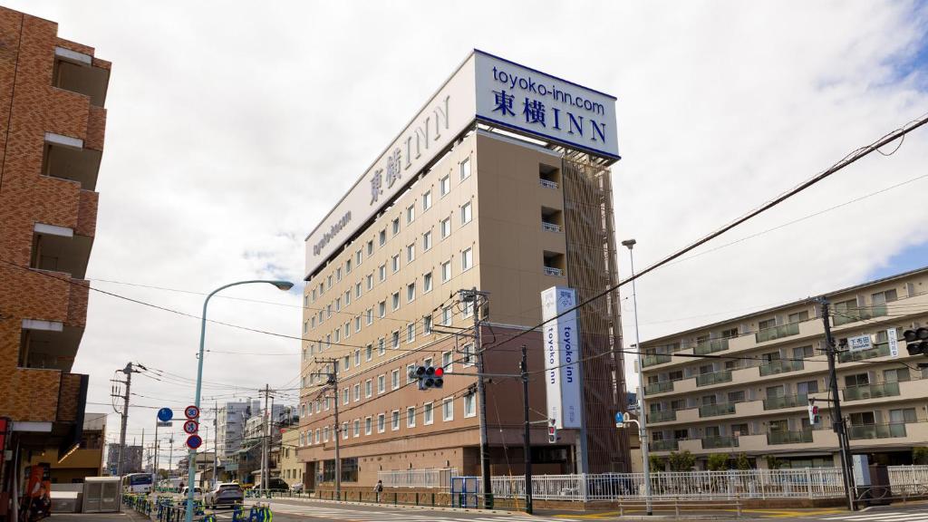東横INN調布京王線布田駅