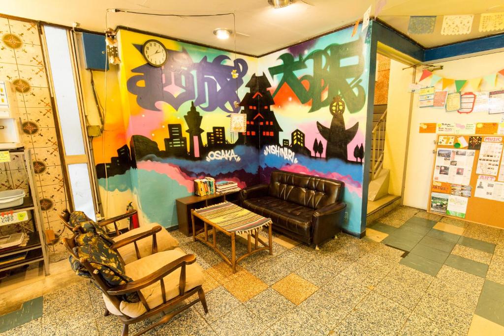 東横INN大阪なんば日本橋