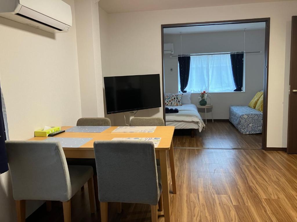 Sale ueno302 Wide Room Family Room Free Wi-Fi Unlimited