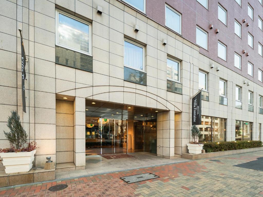 ヴィラフォンテーヌ東京茅場町