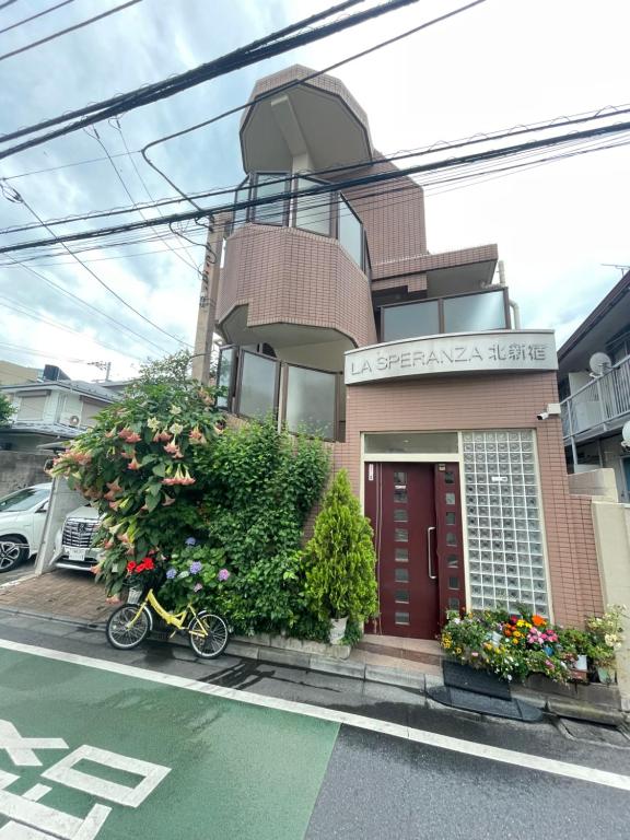 新宿の家-28 square meters 3-person Japanese style walking rice house