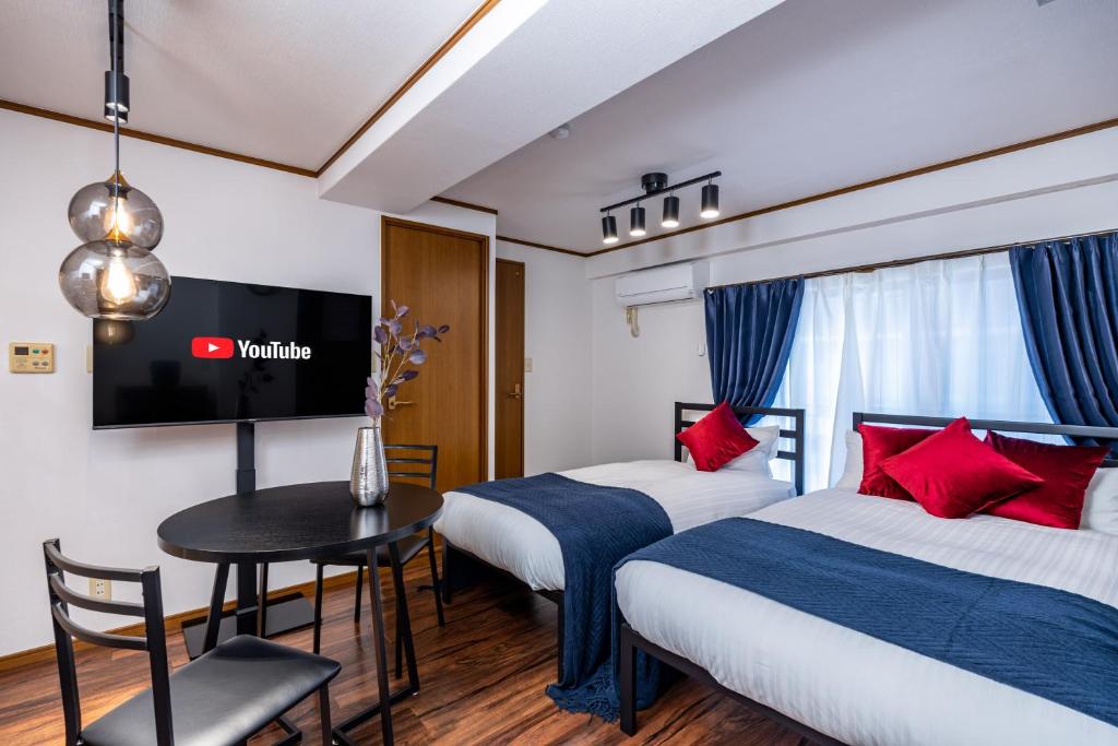 Yamato Family House - 2 Floors | 3 bedrooms