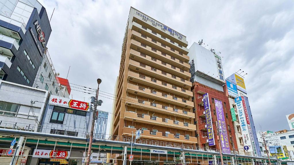 Sakuragawa River Side Hotel