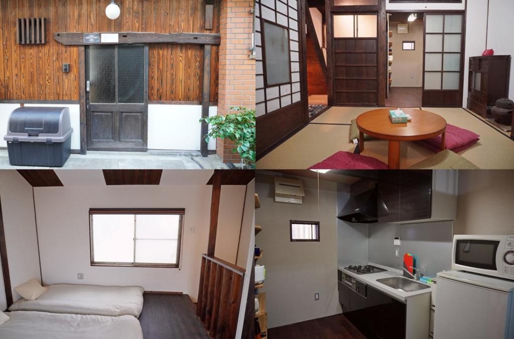 Apartment Yunagi