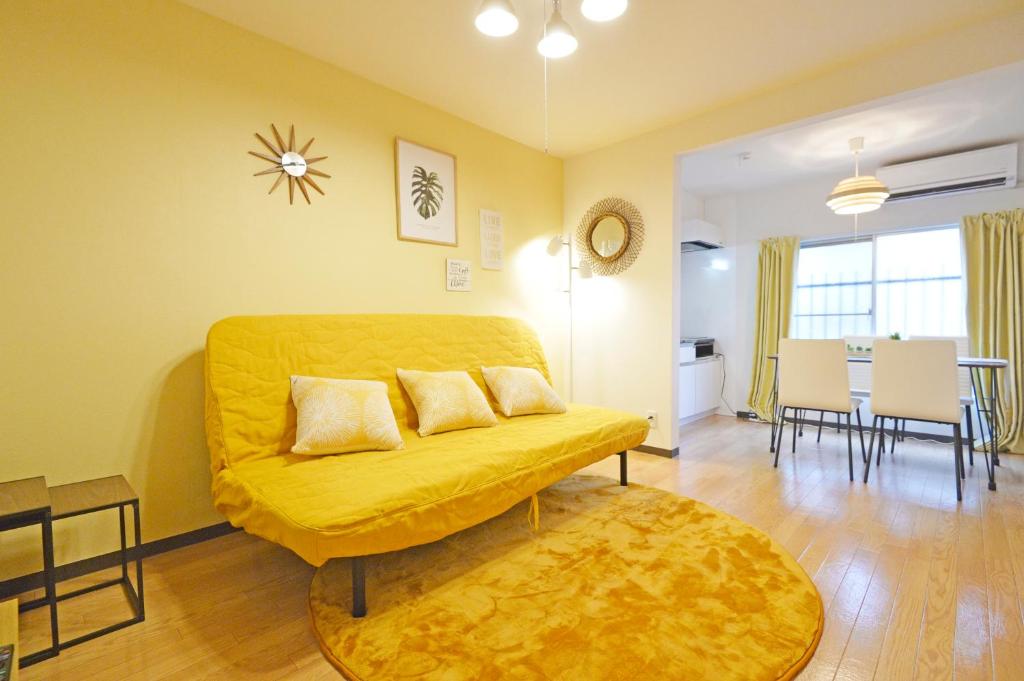 YUZU HOUSE