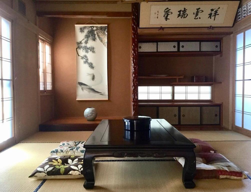 Showa-House